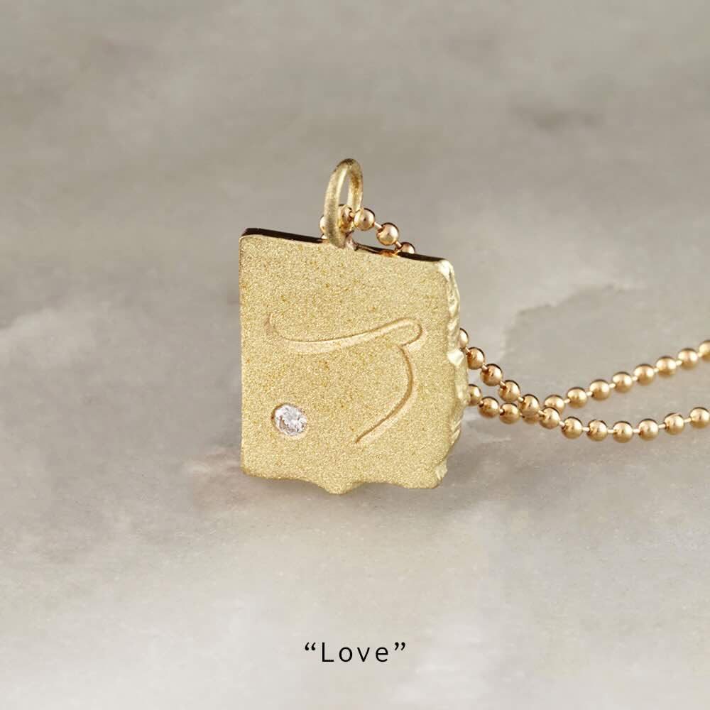 Tablet Necklace – EMBLM Fine Jewelry